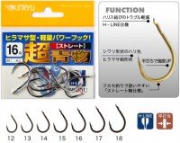 KINRYU Cho Aomono Straight [White] #14 (9pcs)