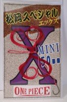 MATSUOKA SPECIAL X 50mm with Hook #Red