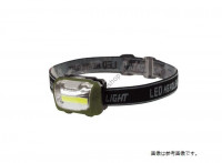 OGK OG482AG 5W Ultra LED Headlamp Army Green