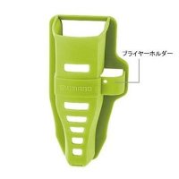 SHIMANO Rod Rest RS-502I Yellow Green