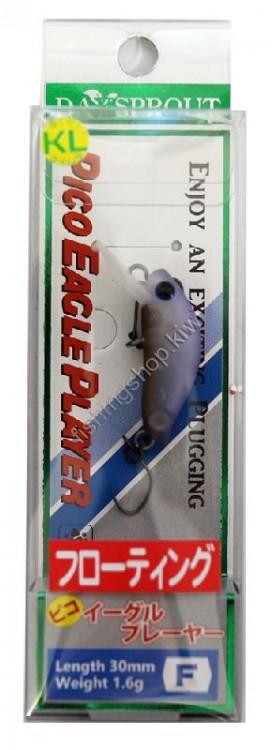 DAYSPROUT Pico Eagle Player F PE15 BELLY BL CHOCO
