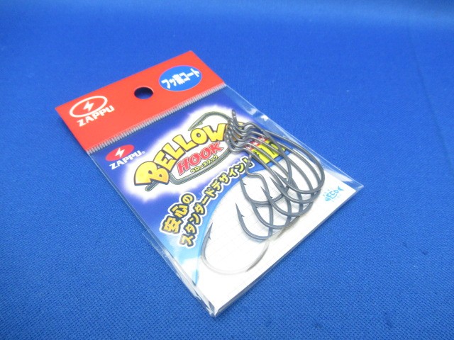 ZAPPU Bellows Hook #4 (5pcs)