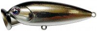 HALCYON SYSTEM Hibuta 60 Popper #09 M-SILVER S (Silver Shad Mirror)