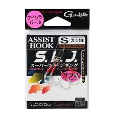 Gamakatsu Assist HOOK SLJ(Colour Hook) GA025 S