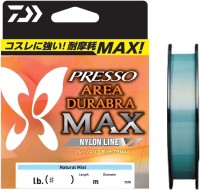 DAIWA Presso Area Durabra Max [Natural Mist] 180m #0.5 (2.0lb)