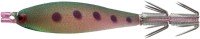 YAMASHITA Squish 7-2 #020 Green Iwashi