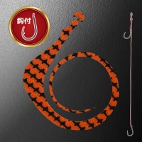 MATSUOKA SPECIAL Mega Mugen 185mm with Hooks #Zebra Orange