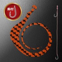 MATSUOKA SPECIAL Mega Mugen 185mm with Hooks #Zebra Orange
