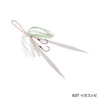 SHIMANO EP-100Q Engetsu SuruSuru Parts Set SP #63T Ikakonbi