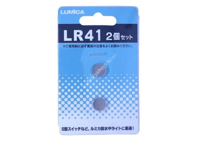 LUMICA Replaceable Batteries C20329 LR41 (2pcs)
