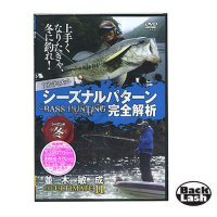 Books & Video NAMIKI TOSHINARI THE ULTIMATE 11