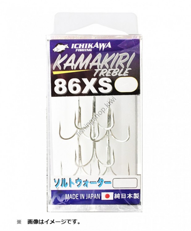 ICHIKAWA FISHING KAMAKIRI TREBLE 86XS #3