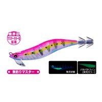 DUEL EZ-Q MAG CAST 2.5 08 ZBLP
