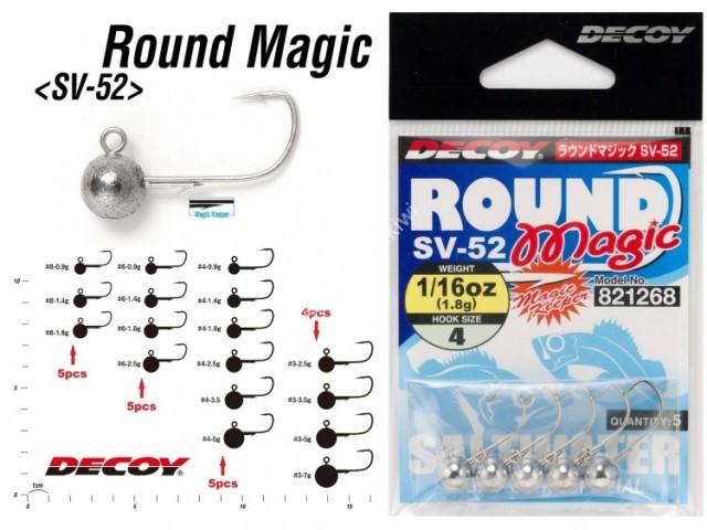 DECOY Round Magic SV-52 [W Nickel] 3.5g #3 (4pcs)