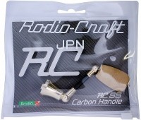 RODIO CRAFT RC SS Carbon Handle Type-1 for Daiwa RC40DA-CP Champagne