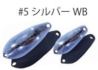 DAYSPROUT Podium η 2.4g #05 Silver WB