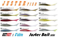 OWNER 82917 GETNET x C'ultiva GN-20 Juster Fish 4.5" #04 Scupernong