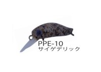 DAYSPROUT Picopico Eagle Player MS #PPE-10 Psygedelic