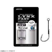 BKK Lynx-Fast 67 Single UA #1