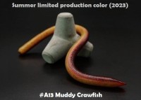 REINS 5.5" reins Swamp #A13 Muddy Crawfish
