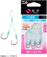 DAIWA Kohga Spare Hook Beta SS KP Dansa SS