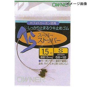 OWNER Hera Super Stopper 1.5-S (6pcs)