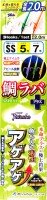 MARUFUJI Sabiki Tairaba Plus 3 Hooks SS-4