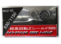 YT FUSION MGZZ-04 Hyper BB 830/1030