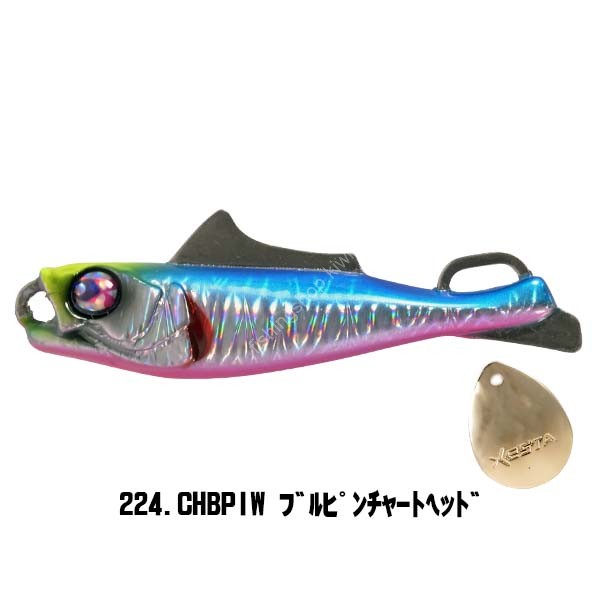 XESTA Ebiran Blade 20g #224 CHBPIW Blue Pink Chart Head