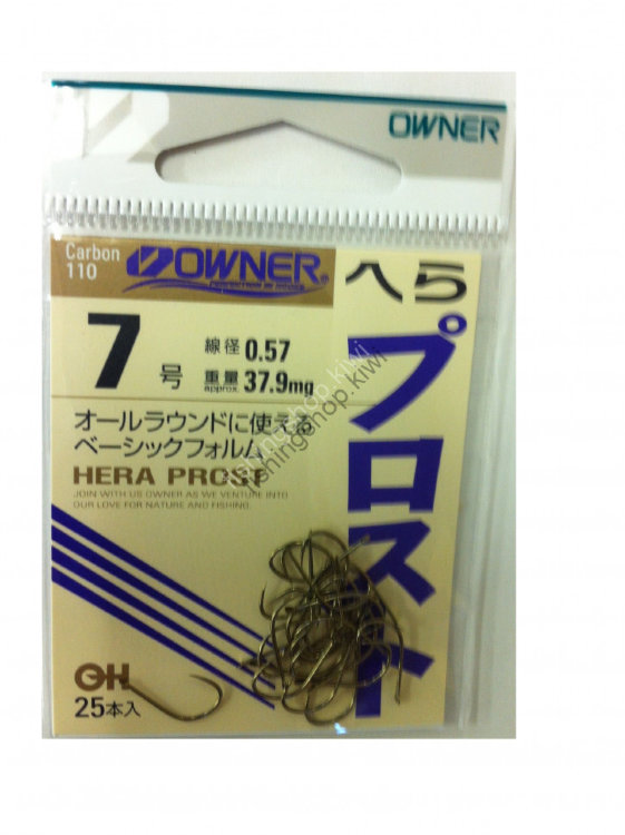 OWNER OH Tera Puro Suto [Brown] #7 (25pcs)
