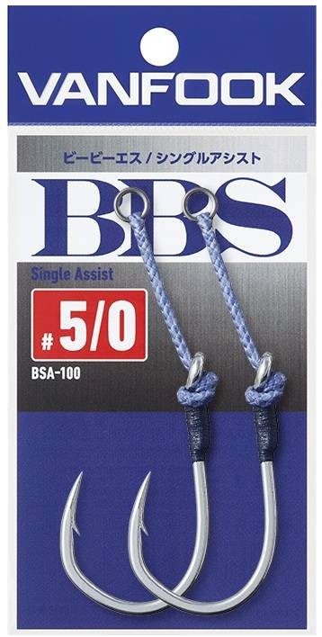 VANFOOK BBS Single Assist BSA-100 [Silver] #4/0 (2pcs) Hooks, Sinkers,  Other buy at Fishingshop.kiwi