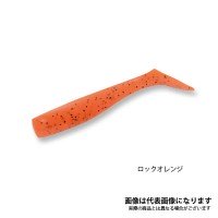 DREEM UP Dreem Shad 3.5 #03 Lock Orange