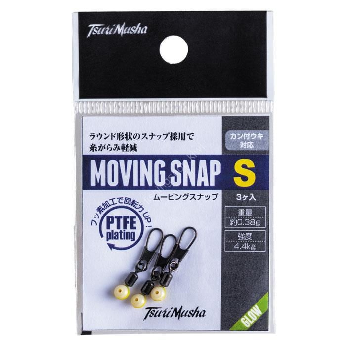 TSURI MUSHA F21401 Moving Snap S