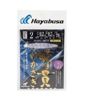 Hayabusa C217 u Muwakasagi-La n U 7 -2