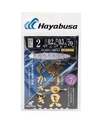 Hayabusa C217 u Muwakasagi-La n U 7 -2