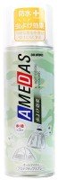 COLUMBUS Insect Repellent AmeDas Waterproof Water Repellent Spray 380ml