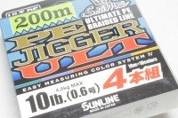 SUNLINE SaltiMate PE Jigger ULT 4-Honkumi [10m x 10colors] 200m #0.6 (10lb)