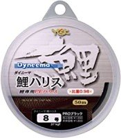 YGK Dyneema Koi Harris Brown 50m 37kg #8