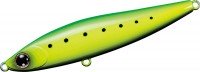 DAIWA Morethan Switch Hitter 85S # Lime Iwashi