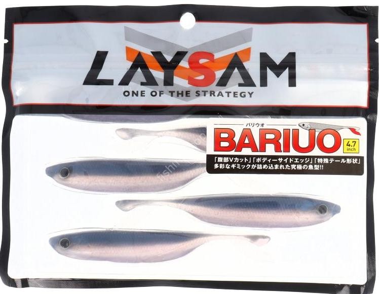 LAYSAM Bariuo 4.7" #52 Pro Blue
