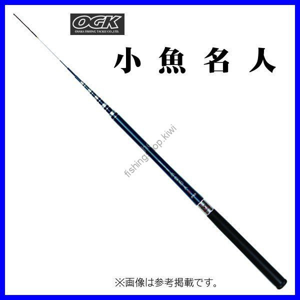 OGK Aoi II High Contrast 210