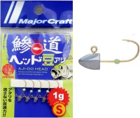 MAJOR CRAFT AD-Head Ajido Head Mame Aji 1.0g/S
