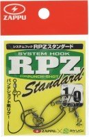 ZAPPU System Hook RPZ Standard #1