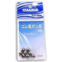 Yamawa Gum Lining Gun Ball 4B