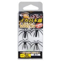 Gamakatsu Kiika with Ink 8 pcs. Anchor Monster 2L