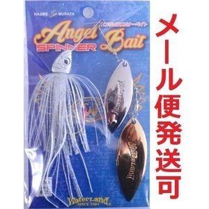 WATERLAND Angel Spinner Bait 5/8 Silver Clear