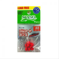 Fujiwara Rubber Coat Gun Ball 4B Red