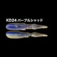 KASUMI DESIGN Hyper Omata Soft 4 KD24 Purple Shad