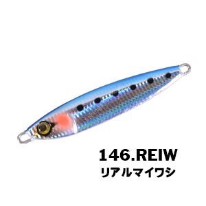 XESTA AfterBurner 60g #146 REIW Real Iwashi