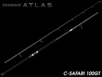 APIA Grandage Atlas C-Safari 100GT